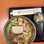 朝日屋 - 