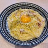 パステルイタリアーナ 丸井錦糸町店
