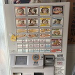 ラーメン 郷 - 醤油も激ウマ！