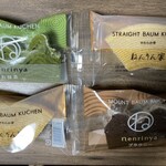 ねんりん家 そごう横浜店 - バームクーヘン　やわらか芽　お抹茶　ブラウニー