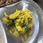 サルシーナハラルフーズ - 