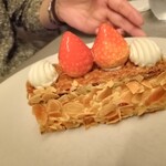 銀座メゾン アンリ・シャルパンティエ - 