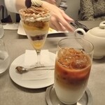 銀座メゾン アンリ・シャルパンティエ - 