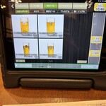 サッポロビール園 ガーデングリル - 