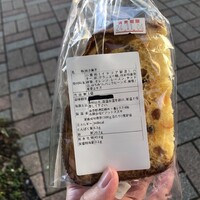 ピアット・スズキ - ◎パネトーネ