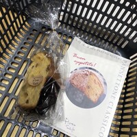 ピアット・スズキ - ◎パネトーネ