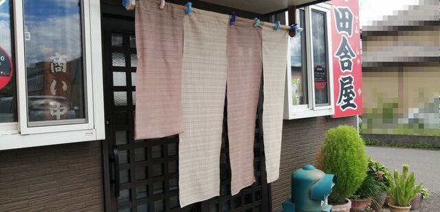 田舎屋 - 藤田（ラーメン）の写真