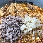 元祖ニュータンタンメン本舗 - 