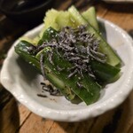 串屋横丁 - 