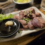 串屋横丁 - 