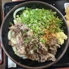 手打うどん 三徳