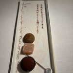 レストランひらまつ 広尾 - 