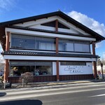 信州そば処やまへい - 