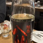 虎ノ門 肉と日本酒 - 