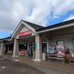 あか牛レストラン 肥後郷土料理よかよか - 