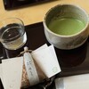 茶のちもと