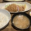 とんかつ 大倉