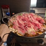 先斗町 紫水 - 