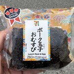 セブンイレブン - 料理写真: