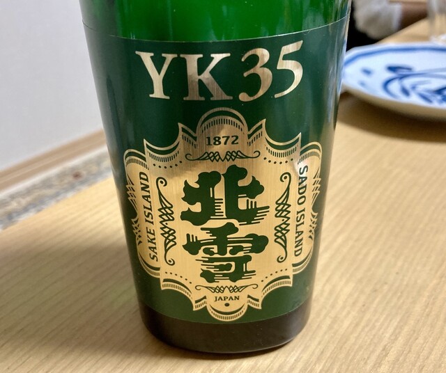ちゃもろダイニング 那覇・新都心・おもろまちの創作和食「おもろダイニング山葵」