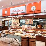 マザーバスケット - お店外観