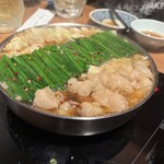 博多もつ鍋 前田屋 総本店 - 