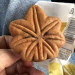 やまだ屋早瀬庵 - 