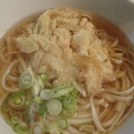 タイラヤ - 
