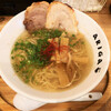 麺屋ARIGA