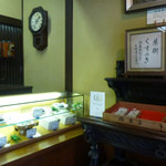 播磨屋 - 午後2時前・・わらび餅2パック？