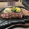 石垣牛専門店ステーキダイニング88  松尾店