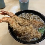 阿づ満庵 支店 - 