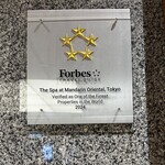 広東料理 センス - 