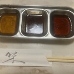 焼肉キッチン 一龍 - 