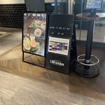 LDH kitchen THE TOKYO HANEDA - 