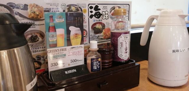 十割そば会 武蔵亭富谷店 - 仙台市泉区その他（そば）の写真