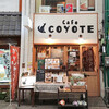 Coyote