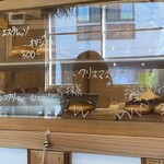 US COFFEE - 