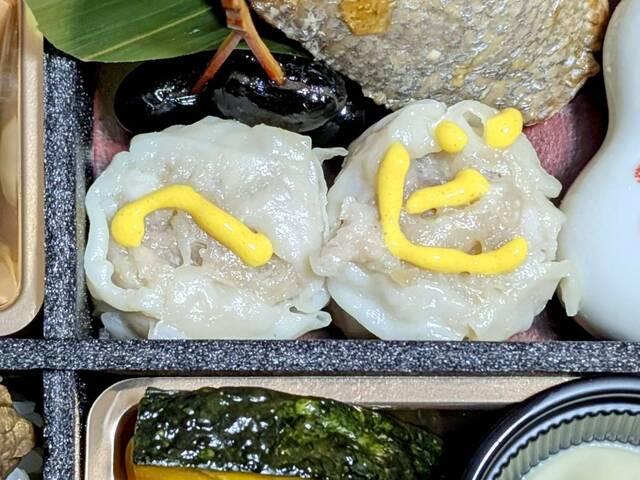 Kiyoken Seibu Shinjuku Sen Takadanobaba Eki Kaisatsunai Ten photo 4