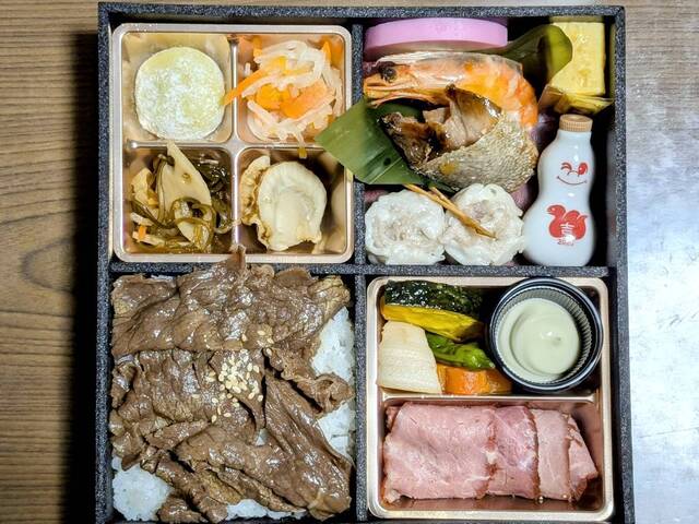 Kiyoken Seibu Shinjuku Sen Takadanobaba Eki Kaisatsunai Ten photo 5