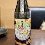 ルッカ - 友達の酒