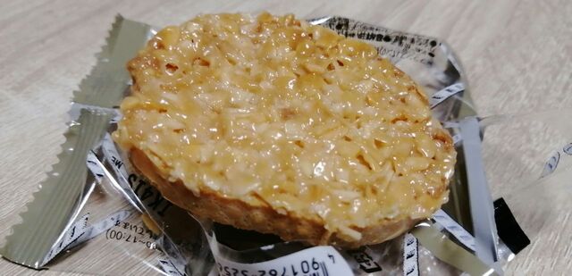 シャトレーゼ 富谷店 - 仙台市泉区その他（ケーキ）の写真