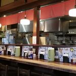 麺屋久兵衛  - 店内