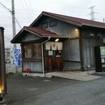 麺屋久兵衛  - 外観