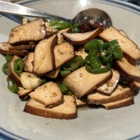 湘南飯店 - 