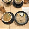 麺匠たか松 京都駅ビル拉麺小路店