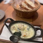 ポワンエリーニュ - 