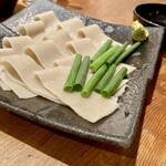 あじめん - 