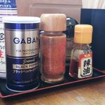 麺処さとう - 調味料類