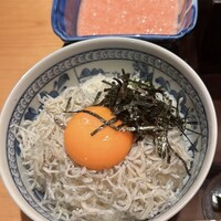 咲夜島 - 